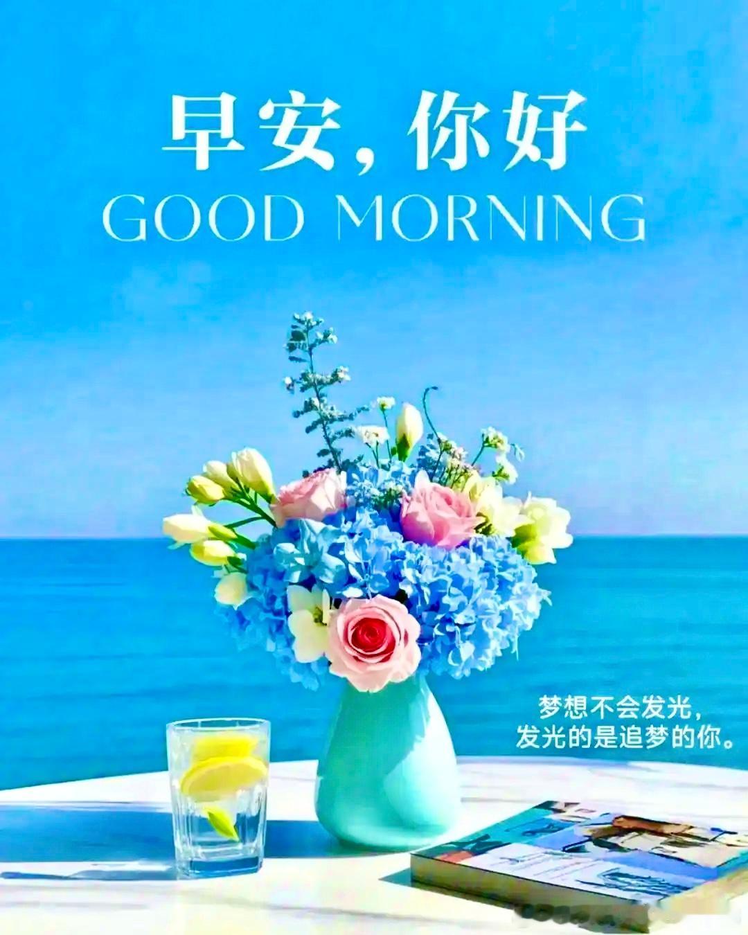 尝试努力争取，是通往拥有的唯一道路。不用羡慕别人的果实，只管耕耘好自己的一亩三分