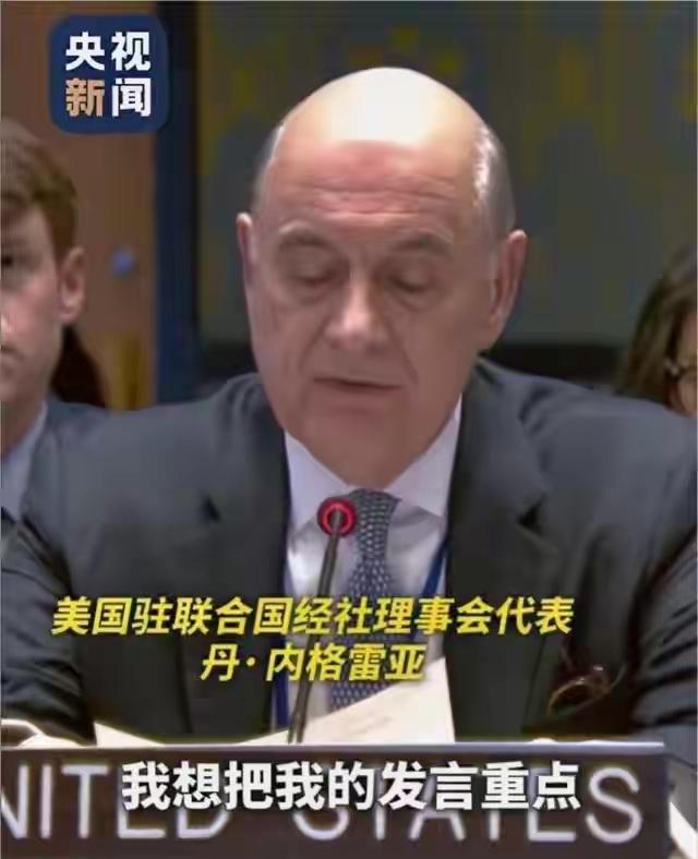 【[烟花]新世纪之2371】
这个人24岁时从罗马尼亚财政部任职时叛逃到美国寻求