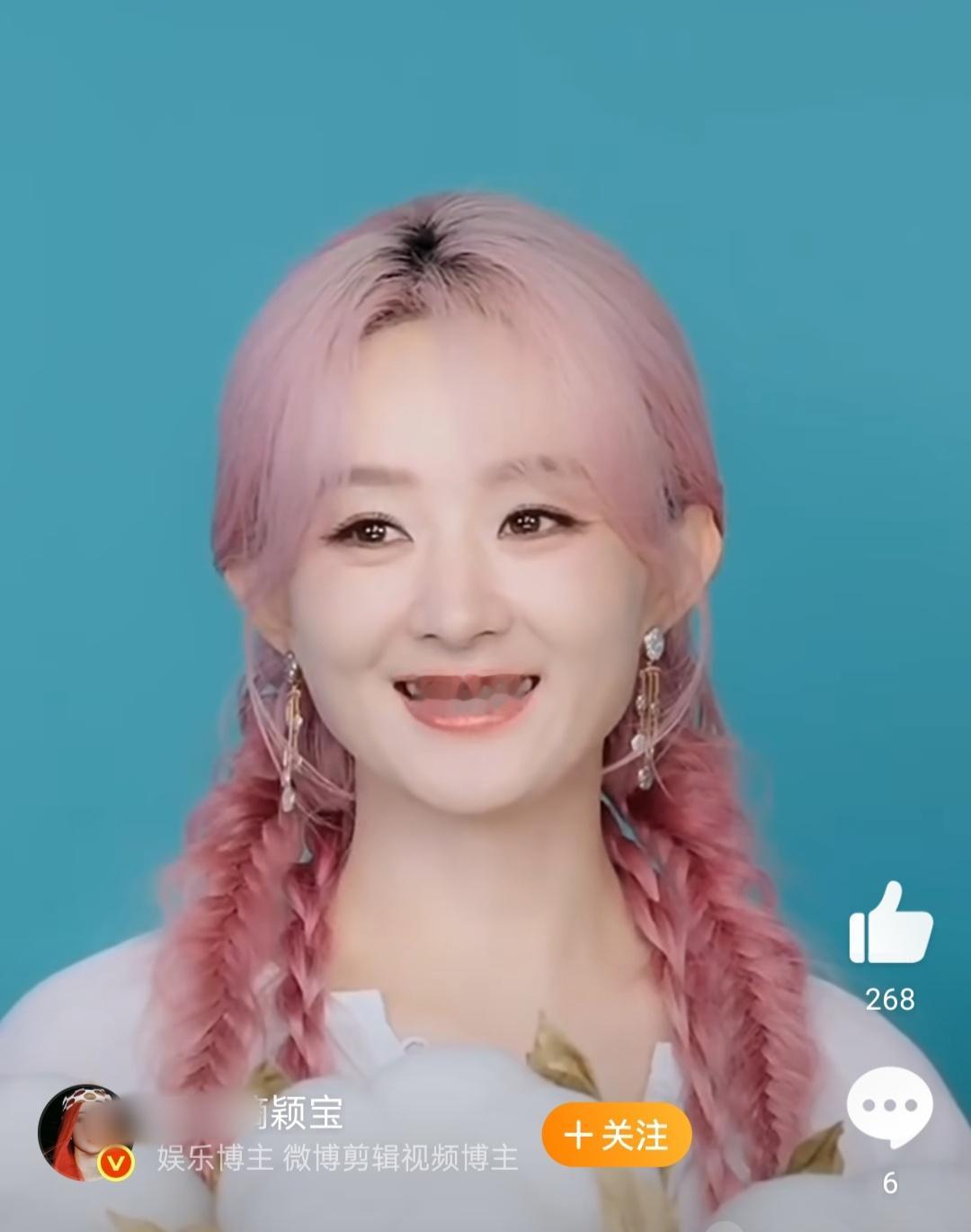 这算生图吗？ ​​​