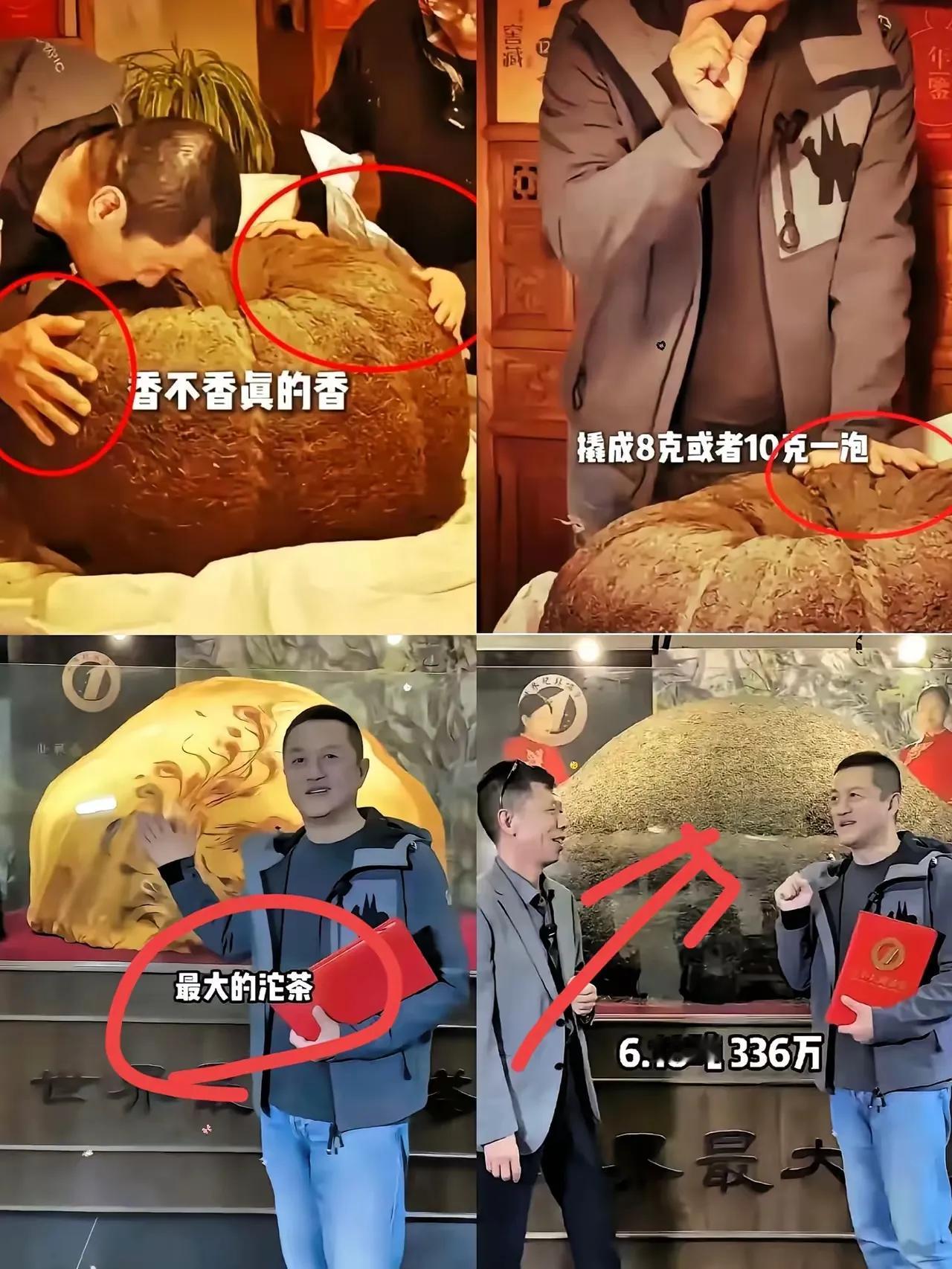 怪不得有人说李亚鹏会破产！

别人直播都卖常见的零食

他倒好，直接整出个6.1