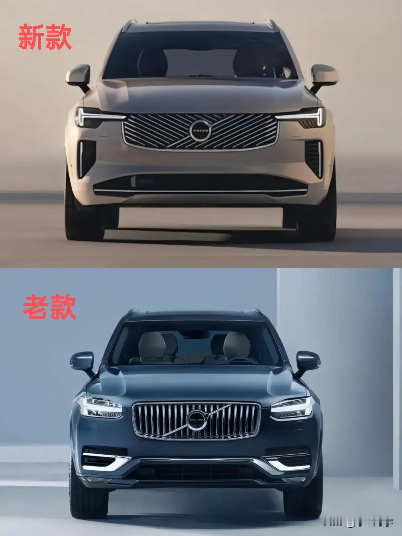 全新一代沃尔沃XC90发布
这外观和内饰怎么说呢......
对比老款而言，新款