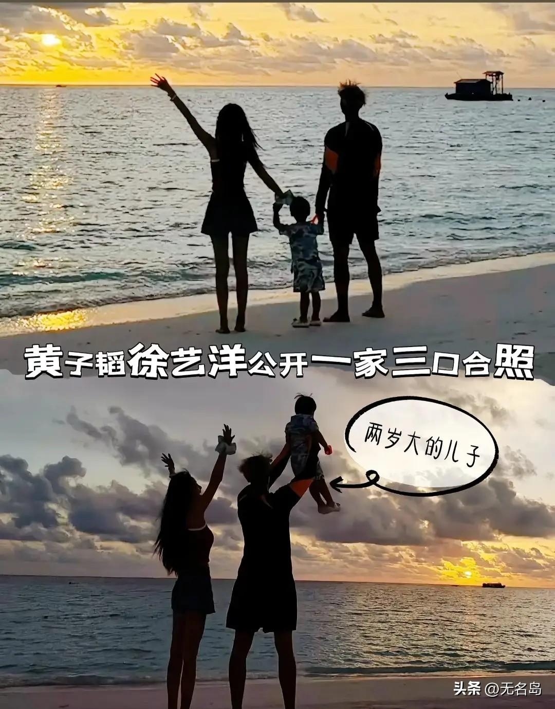 我有一种预感，
 
黄子韬，
大概率会后悔这次官宣孩子。
 
他真正最大的损失，