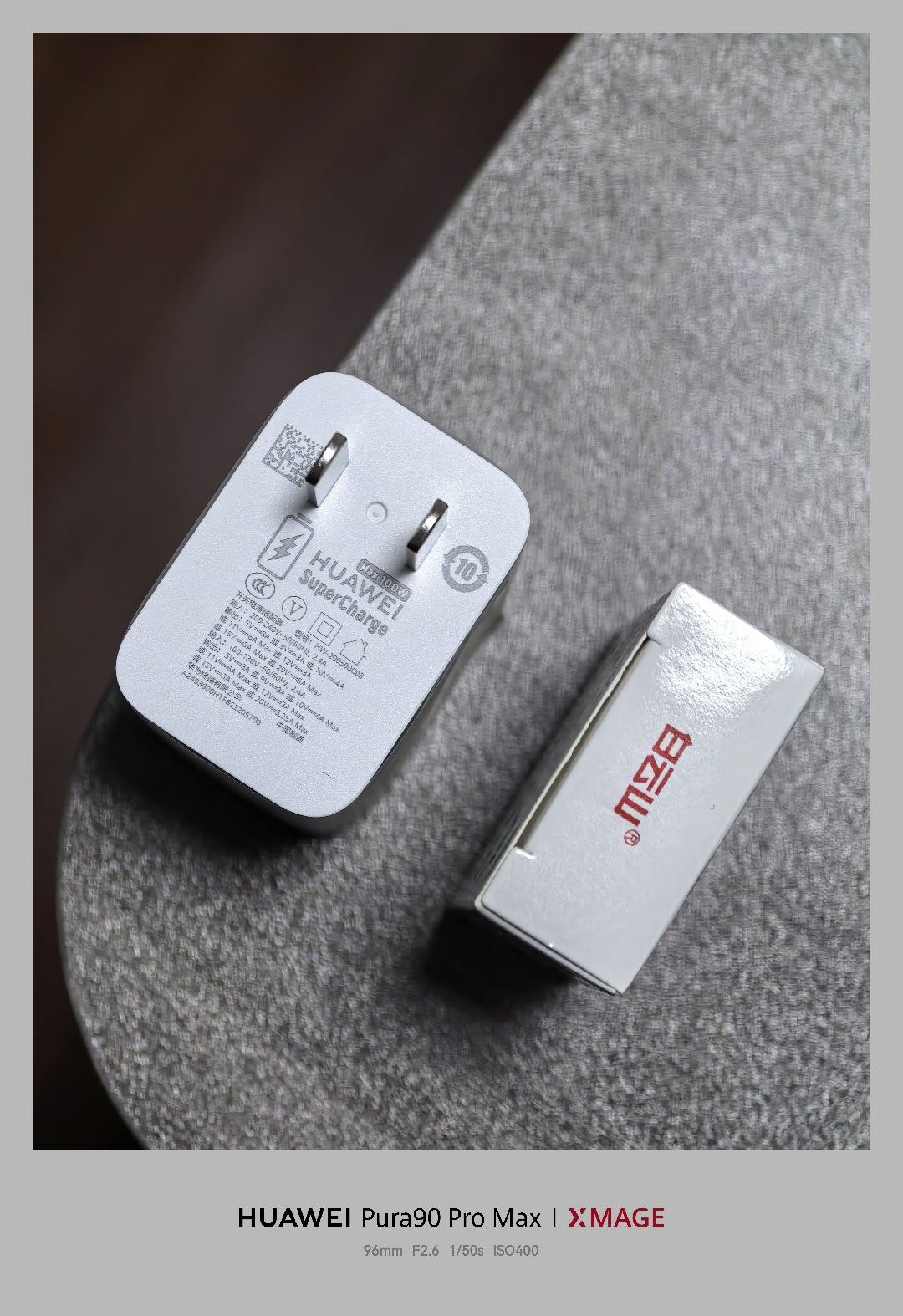 现在华为手机的百瓦充电头做的真小巧，再进化一下就能赶上苹果的5V1A头了。 