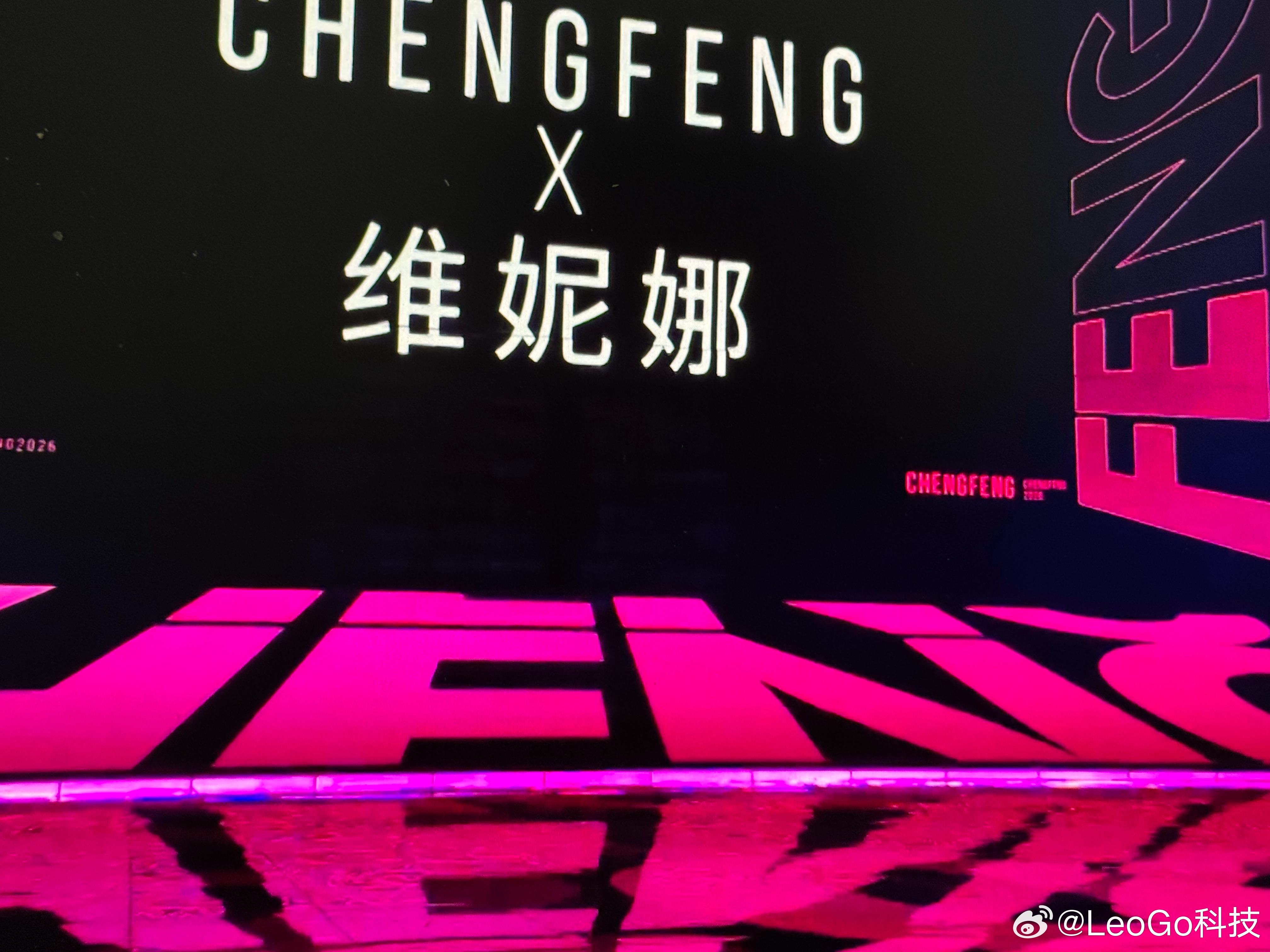 乘风初见面直播又在看的吗？来来来，说说…… 