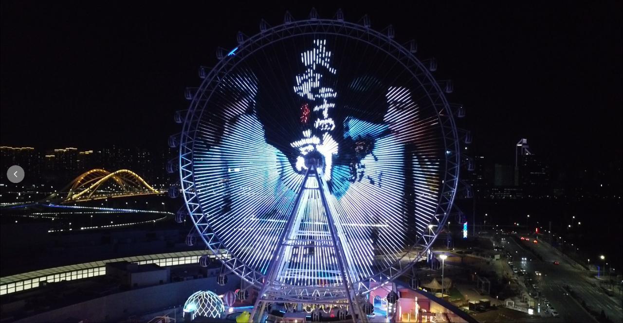 成毅新剧长安二十四计摩天轮应援，浪漫具象化了 