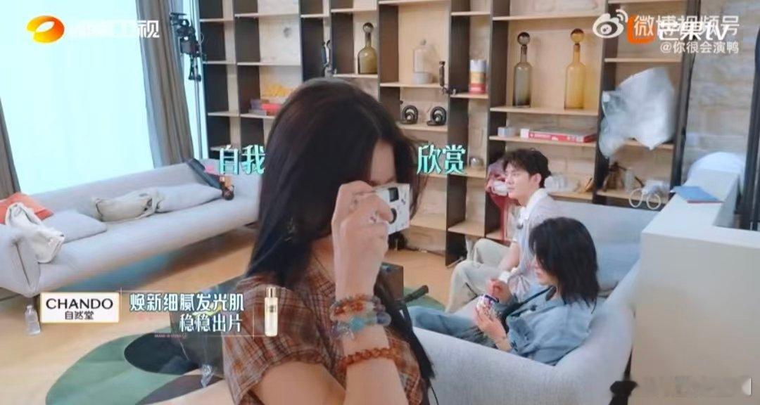毕雯珺学到了办公室海妖风巴黎合伙人名场面巴黎合伙人 赵昭仪：你竟然不知道办公室海