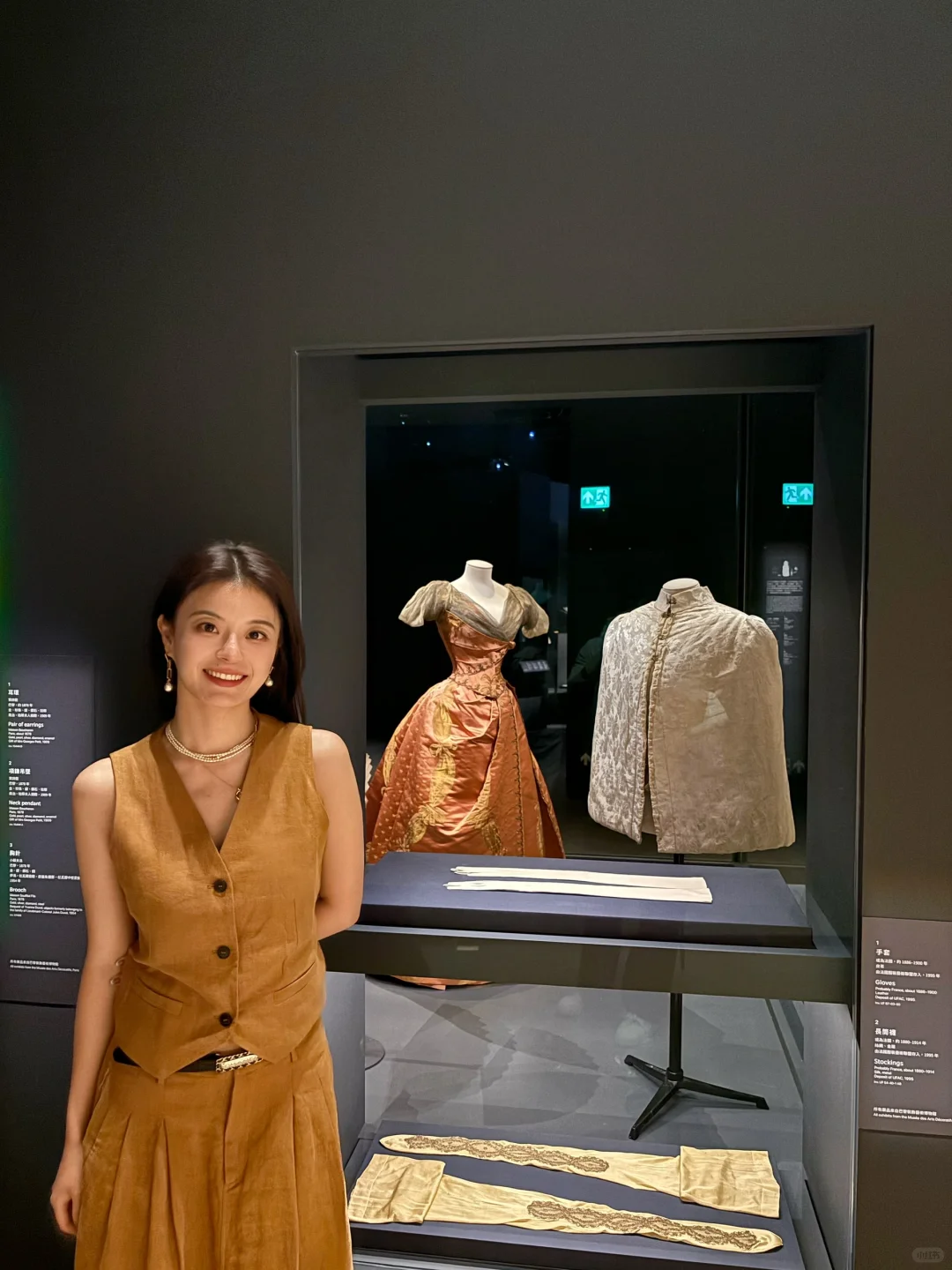 🇭🇰香港值得一去的展·看法国百年时尚