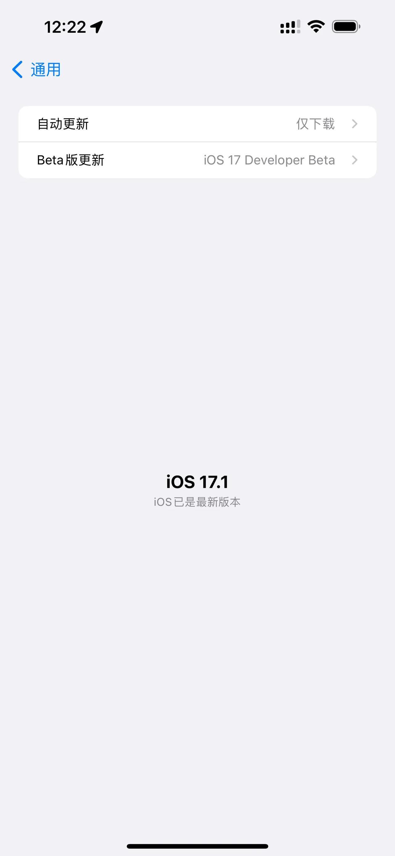 #苹果将修复iPhone15Pro过热问题# 新的iOS17.1Beta2测试版