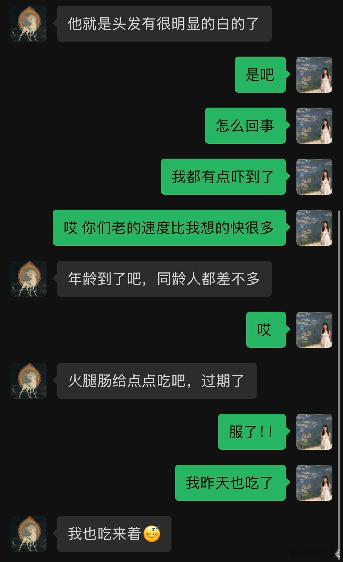 哎！我感觉我爸爸妈妈真的还都是孩子心智的 特别我妈妈