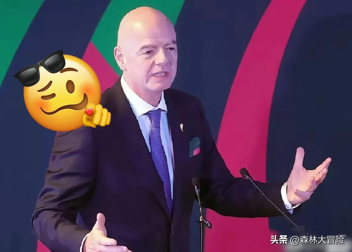 国际足联主席尴尬了！世界杯再过两天就开幕了，结果出了个天大的笑话——伊朗队好歹打