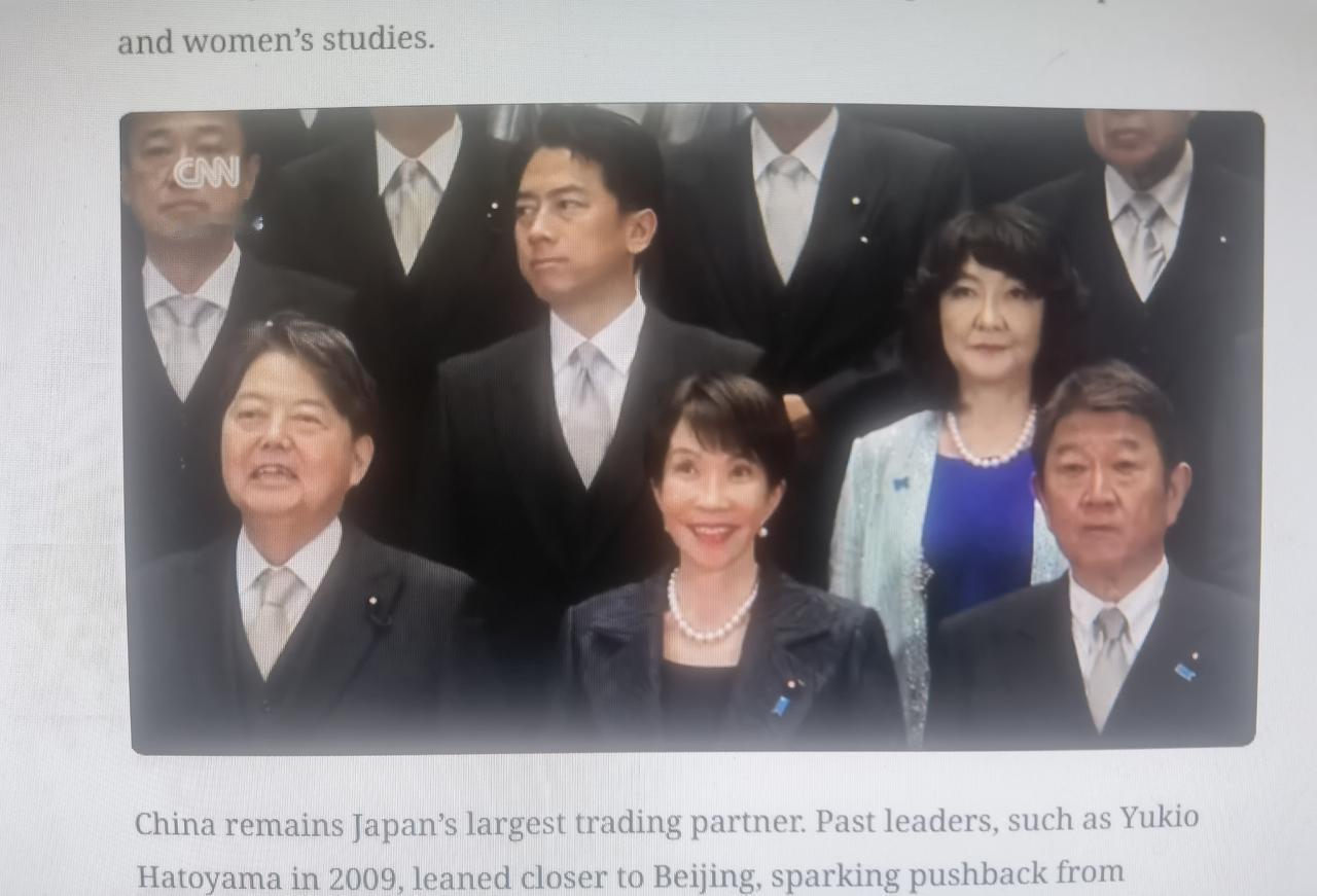 美国总统特朗普这两天到日本访问，还和日本天皇见了面，这算是特朗普得到的最高的礼遇