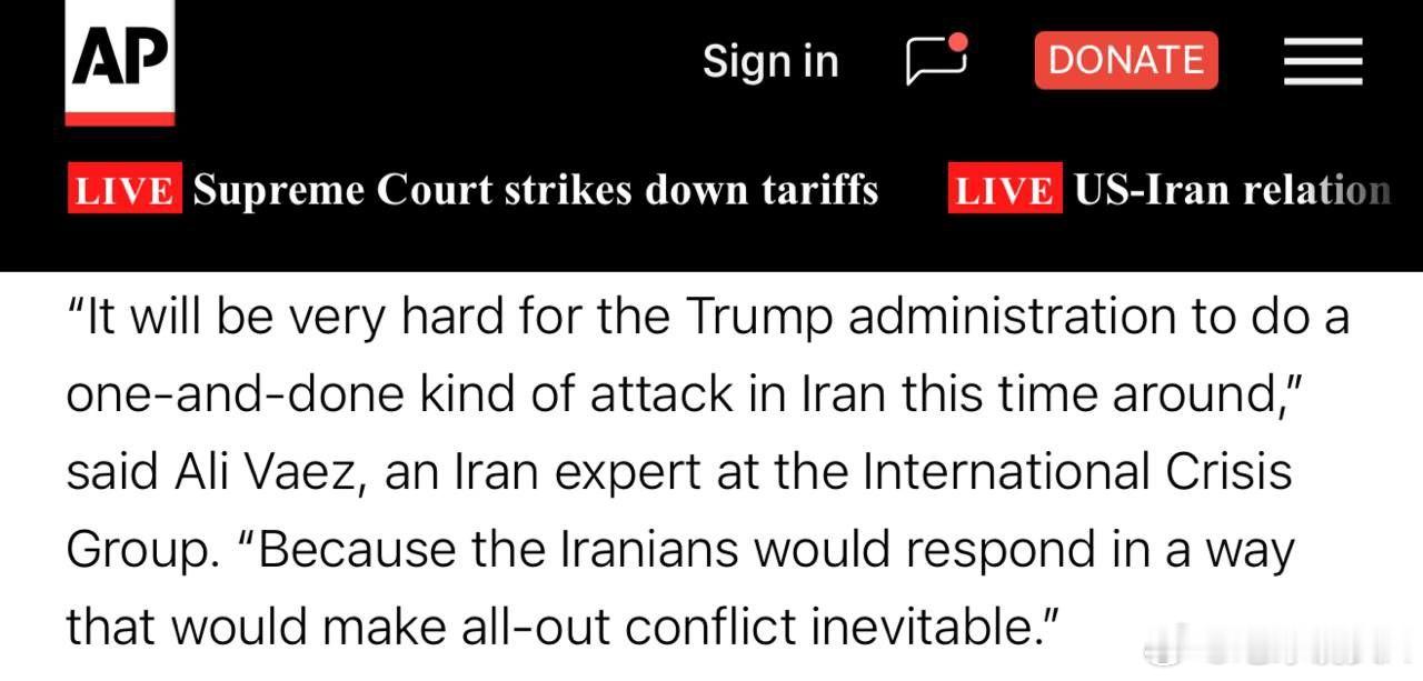 伊朗 美联社的消息说伊朗人已得出结论，“阻止这种战争循环的唯一方法是发动大规模反