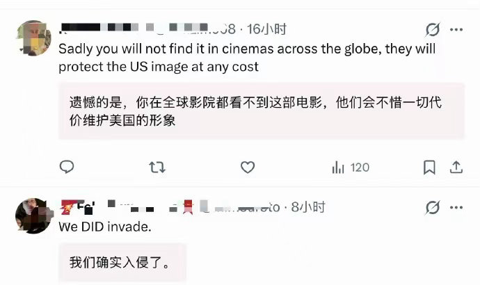 龙餐馆引发中东网民讨论不止是讲一间餐馆的故事，英文片名就已经点明内核，讲述那片土