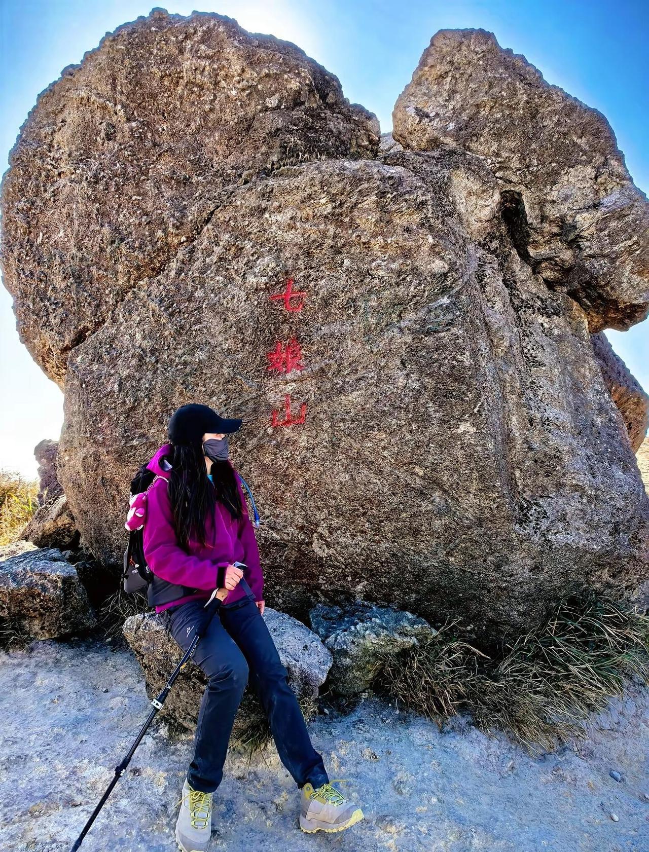 深圳“七大望东”是一条热门户外徒步线路。它指从七娘山经大雁顶、望郎归至东涌沙滩的