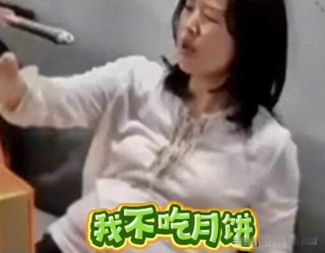 婆婆送怀孕儿媳妇的“现金馅”月饼礼盒，儿媳妇直呼“我爱吃”