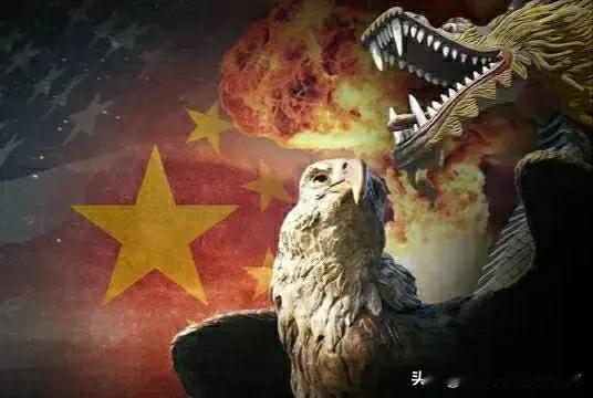 【中国与老美较量最终结局：和好！】

理由很简单，就两个方面：

一方面，两个国