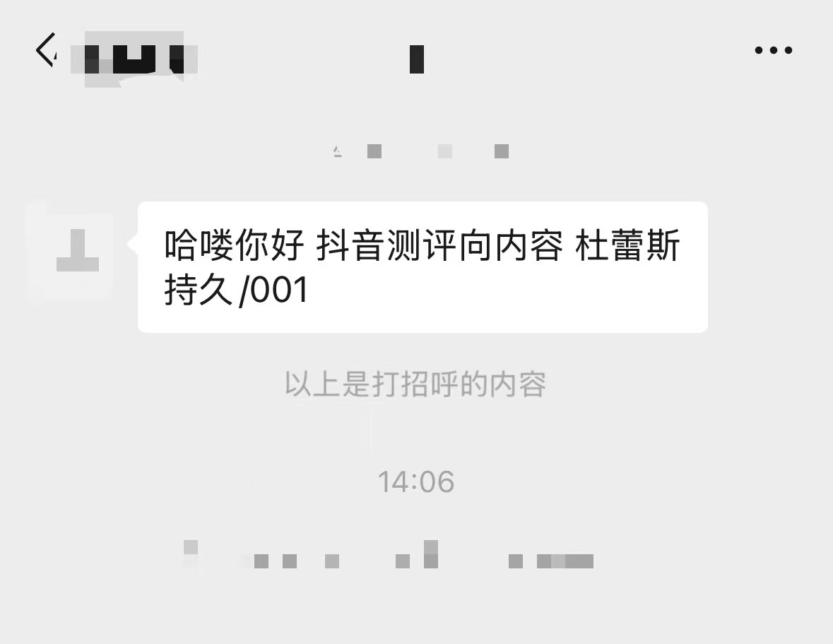 啊这...我怎么测评，兄弟们应该都不爱看，我想把这个业务介绍给    