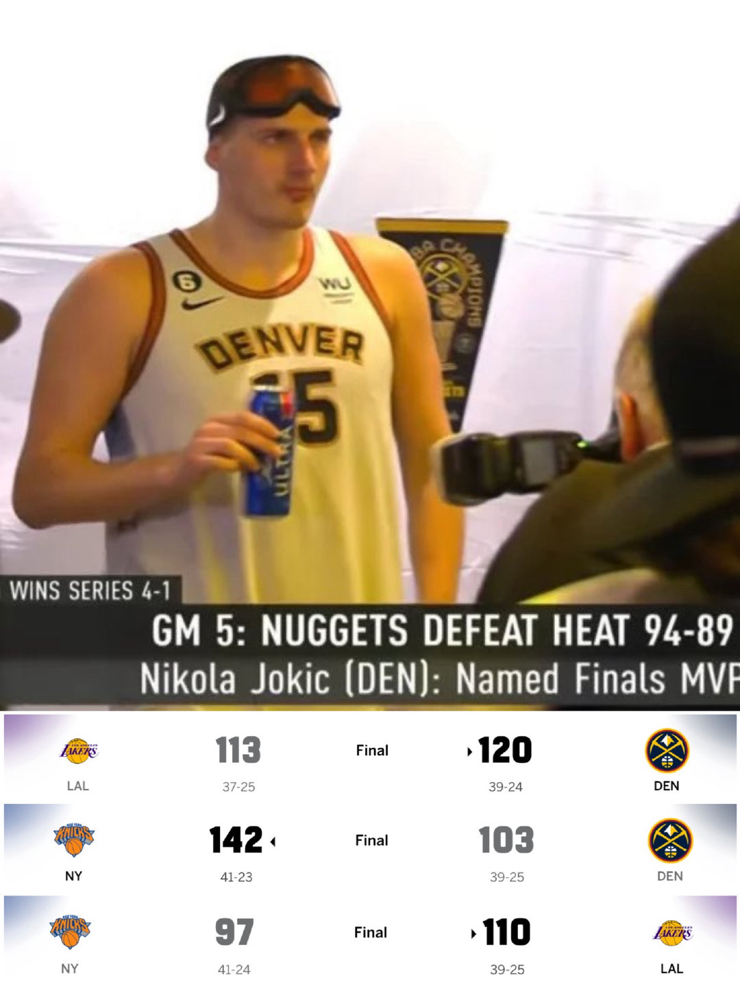 看完湖人揍尼克斯，现在心里好受多了。里外里也当你矿赢了他尼20分，就这样吧。。。