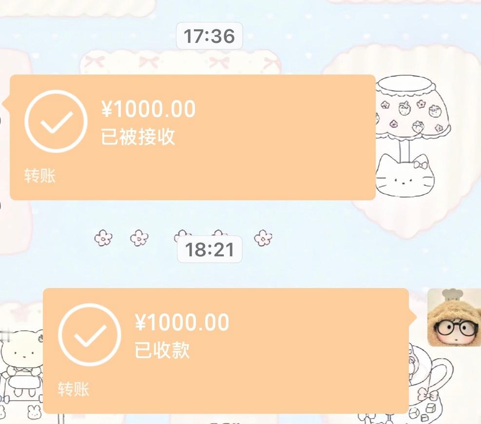 爽之爽之没想到参加别人的升学宴 我还有🧧收