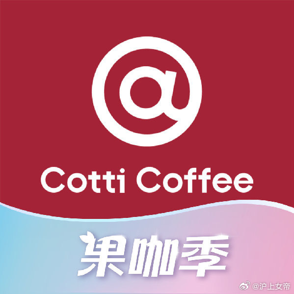 杨幂和刘亦菲对打开始[来抱抱] ​​​