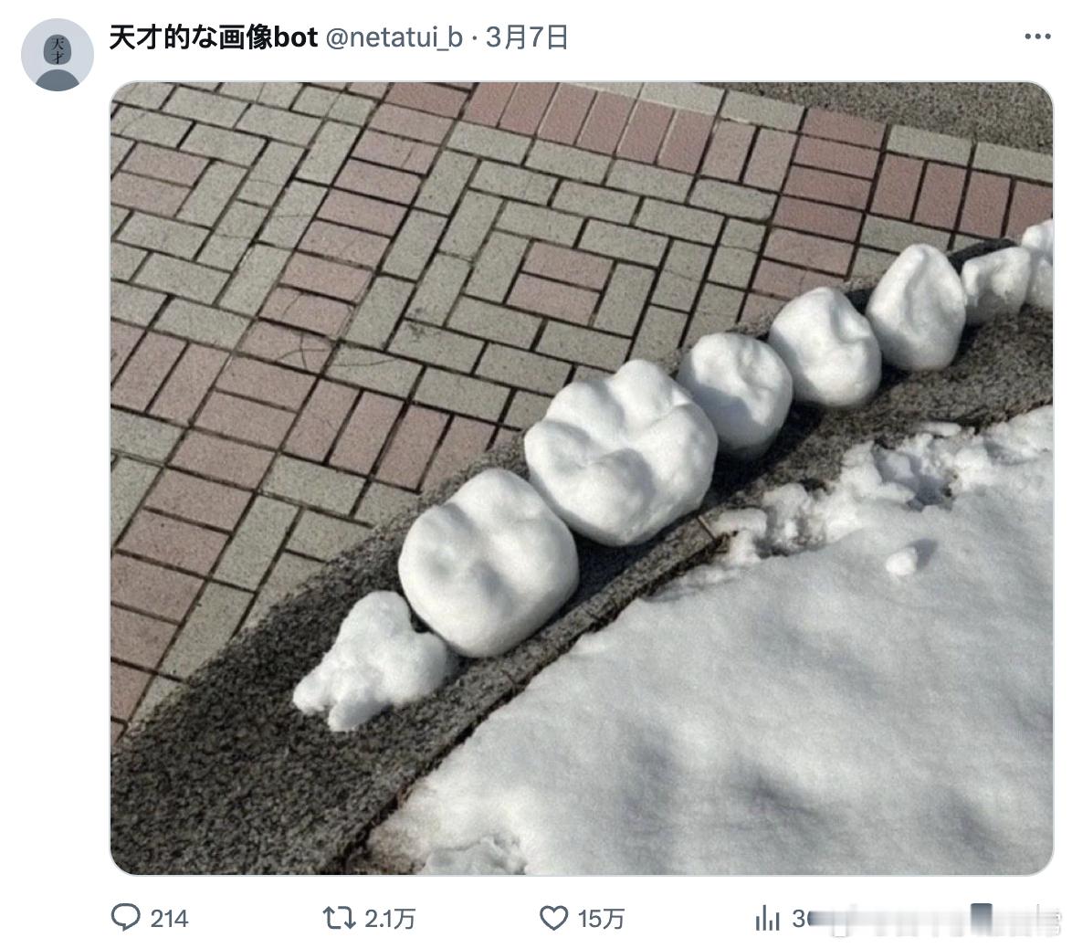 以防你们没见过牙医堆的雪人🦷 ​​​