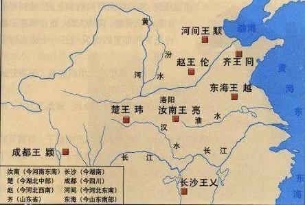 所有外乱皆由内乱引起，八王之乱就是最好的印证。
曹魏对宗室很凉薄，基本上把同姓诸