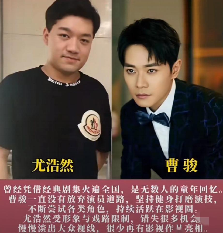 同样年少爆火🔥
起点全都风光无限
拉开差距的不是天赋运气
而是沉淀和选择
 