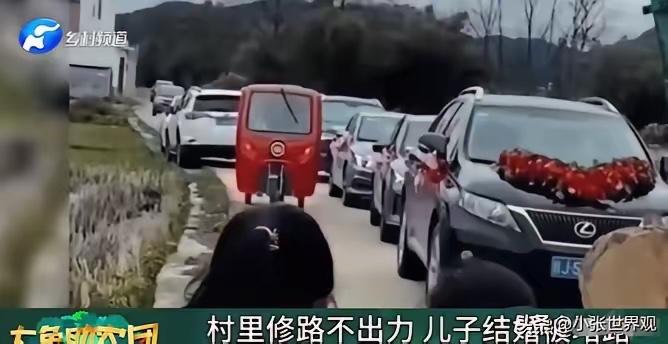 “修路不出钱，修好想白用？没门！”2023年，河南濮阳村里修路想征用男子30公分