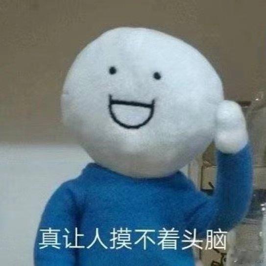 我买手机、电脑、房子、家电、家具…  都可以发几十几百条微博，分享的任何感受，至