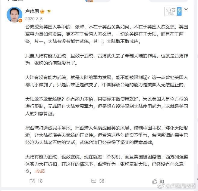 分享图片 