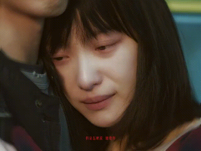 任小名分手这段好电影质感看多了浮夸的虐心桥段，反而偏爱这段安静体面的分手戏，满满