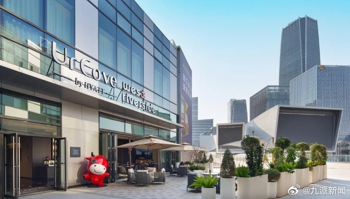 #罗永浩指责凯悦逸扉酒店#【#凯悦逸扉酒店回应罗永浩指责#：高层正在处理】近日，