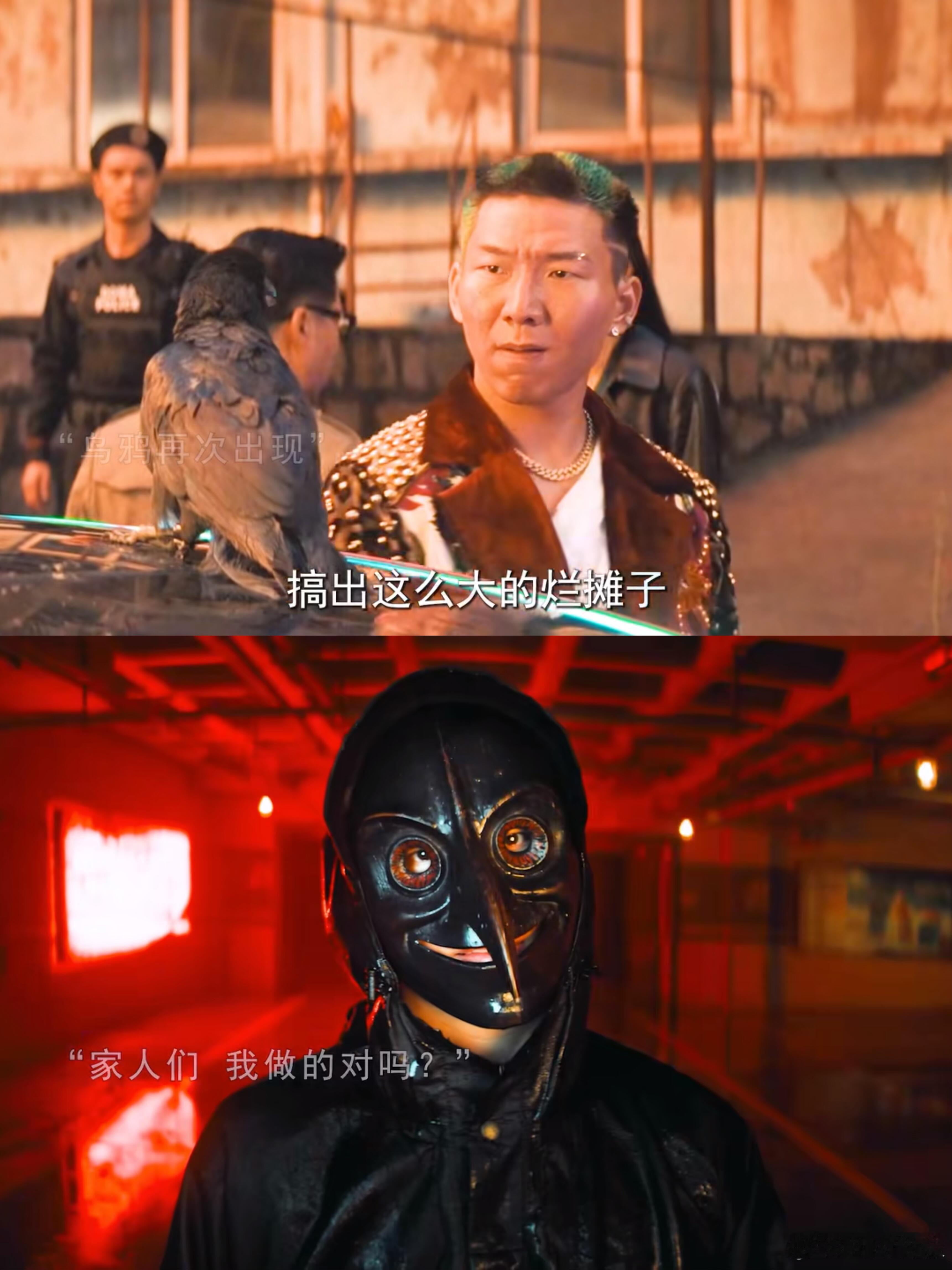 电影匿杀今日上映 《匿杀》上映就放大招！四位反派构建的犯罪产业链让人不寒而栗，伪