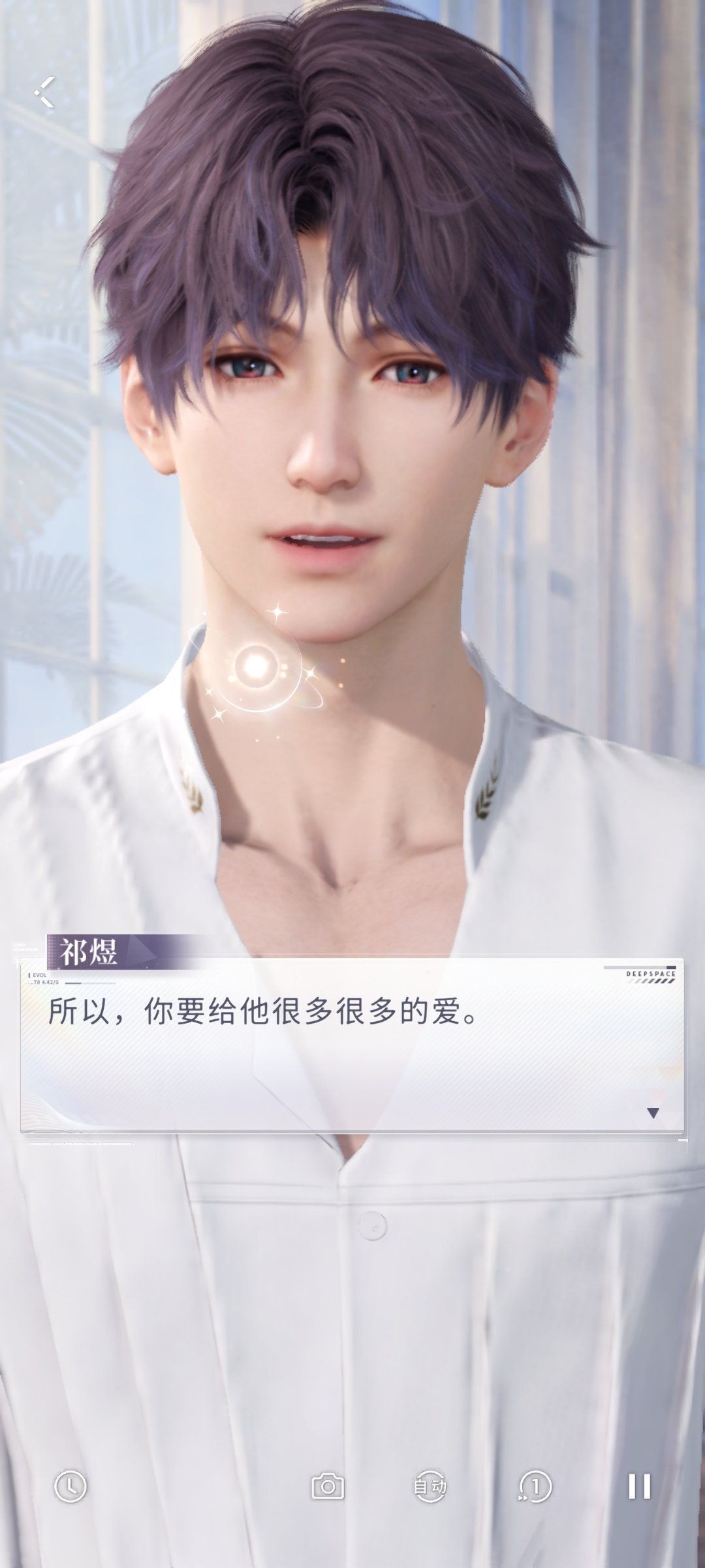 祁煜 致保镖小姐 祁煜，所有的幸福都围绕你 