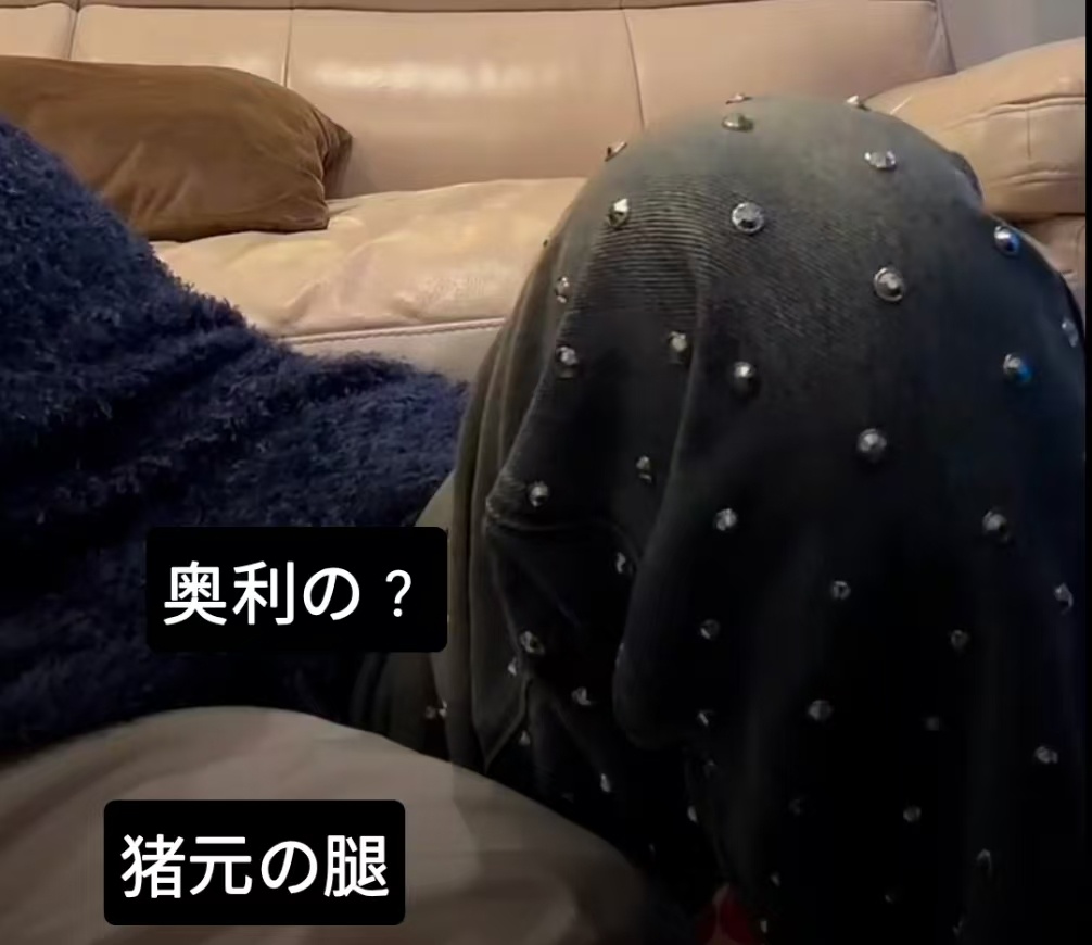 好那个 