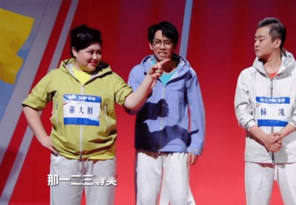 打工人才会吐槽谄媚两手抓笑有新生《发令枪响之前》太真实！打工人连跑步都要兼顾两位