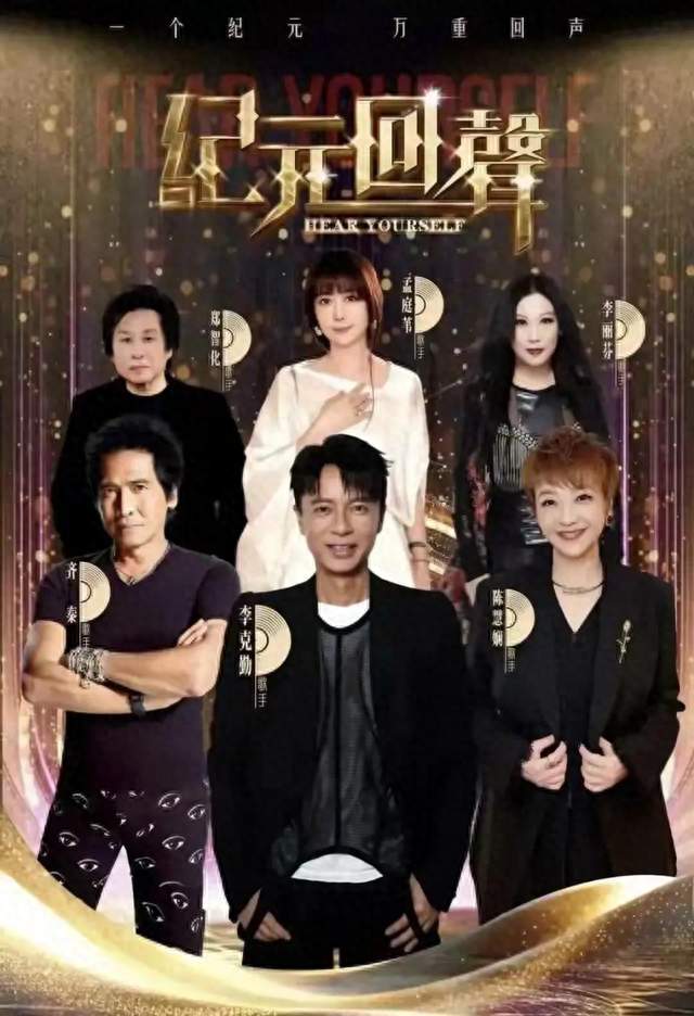 李克勤迟到2小时，3万人等他到凌晨，草根歌手救场，原因太真实