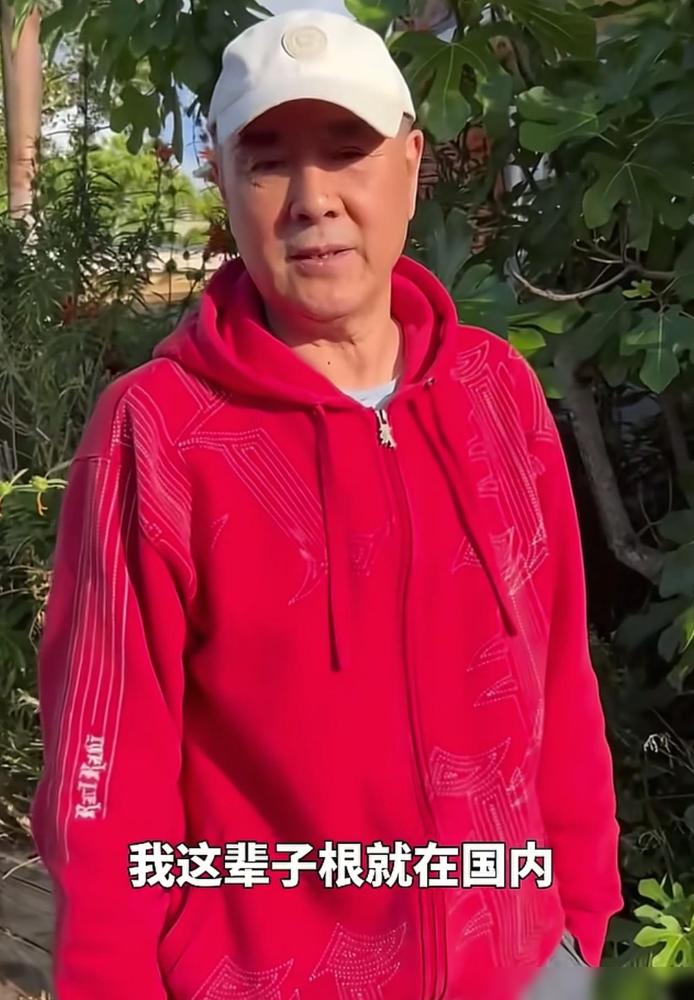 丁伟团长王全有，在新西兰扫个院子，就让网友的“战略眼光”给激活了。这六大箱行李，