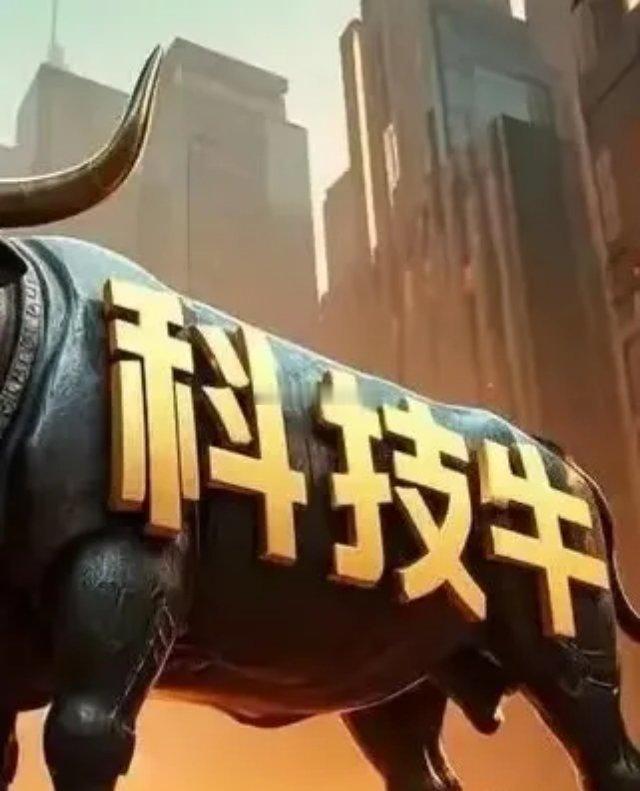 今天股市成交量突破3.6万亿，增量资金超4千亿，指数大幅度上涨，主要因素是什么？
