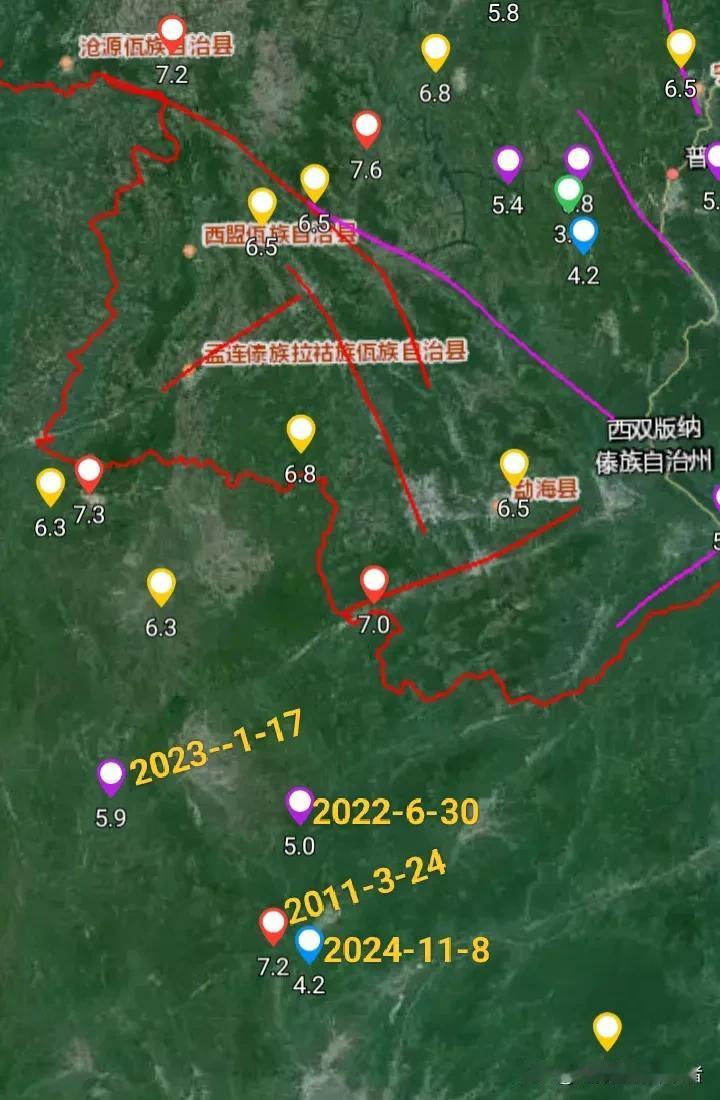 距我国云南边境线86公里左右的缅甸突发地震，发震时间是11月8日00时30分在缅