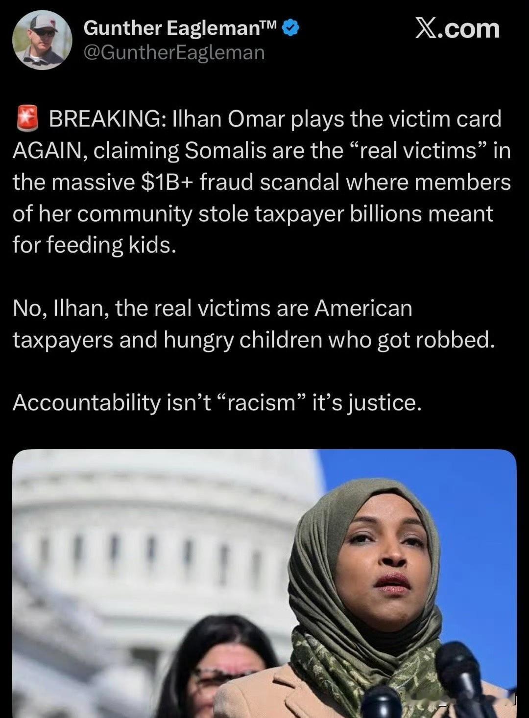 美国政府要调查在明尼苏达盗窃政府福利的索马里人。奥马尔说这是针对黑人的种族歧视，