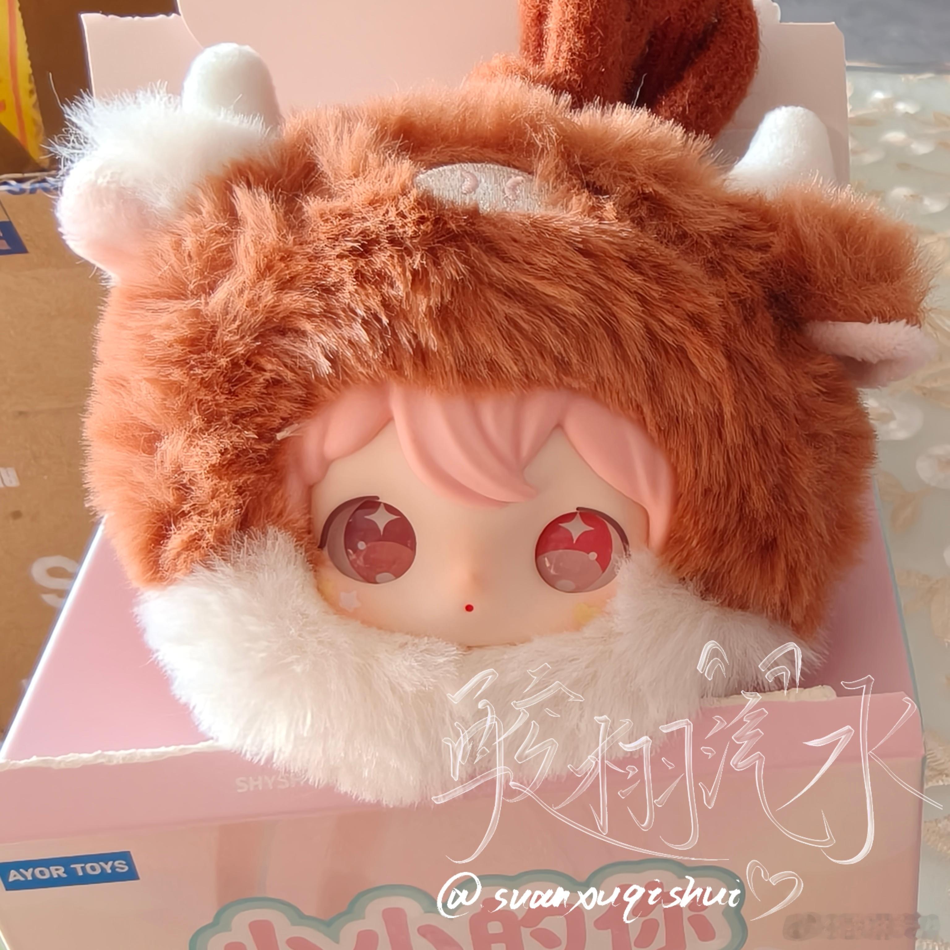 田厅赢的话送一个隐藏牛挂件好不，田厅给我赢！！！ 