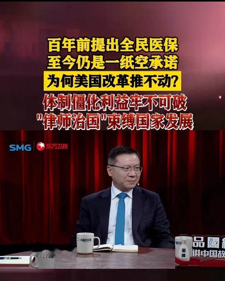 张维为教授和观察者网终于教会了伊朗革命卫队怎么干好宣传工作[捂脸]伊朗又回到了宇