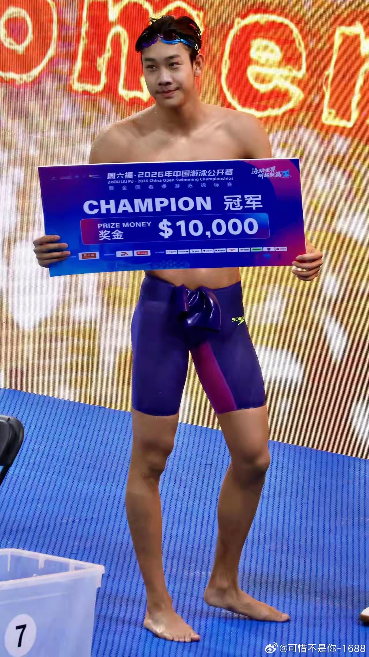 统治级表现，绝对的超强实力，张展硕400自夺金。中国游泳公开赛男子400米自由泳