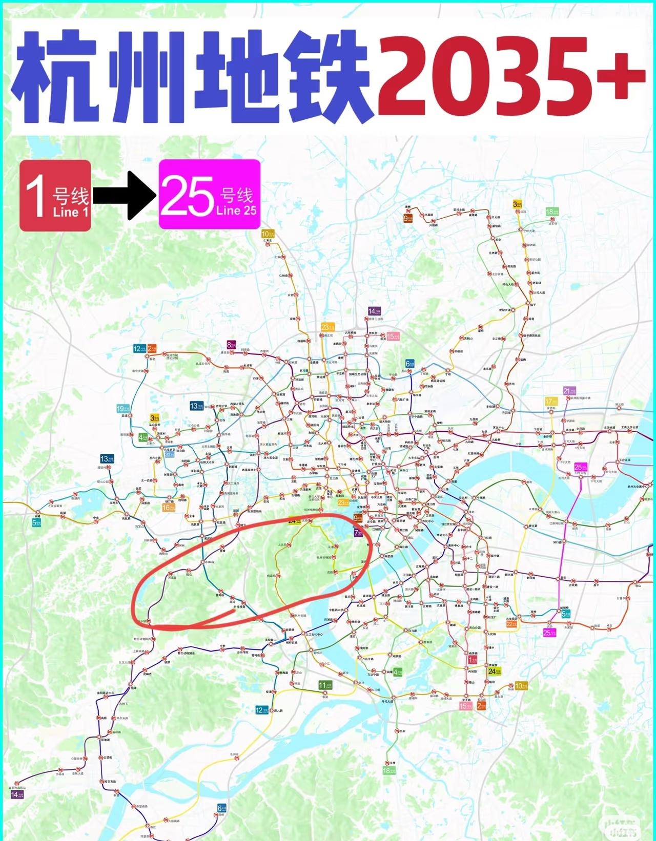 杭州地铁，最老核心的这两个方块中间感觉还是差点密度[吐舌]站在官巷口走去哪个站都