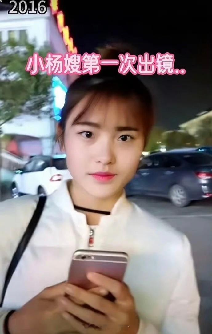 接下句：有钱能使鬼推磨有钱_________小杨哥老婆近照小杨哥老婆复出了 ​​