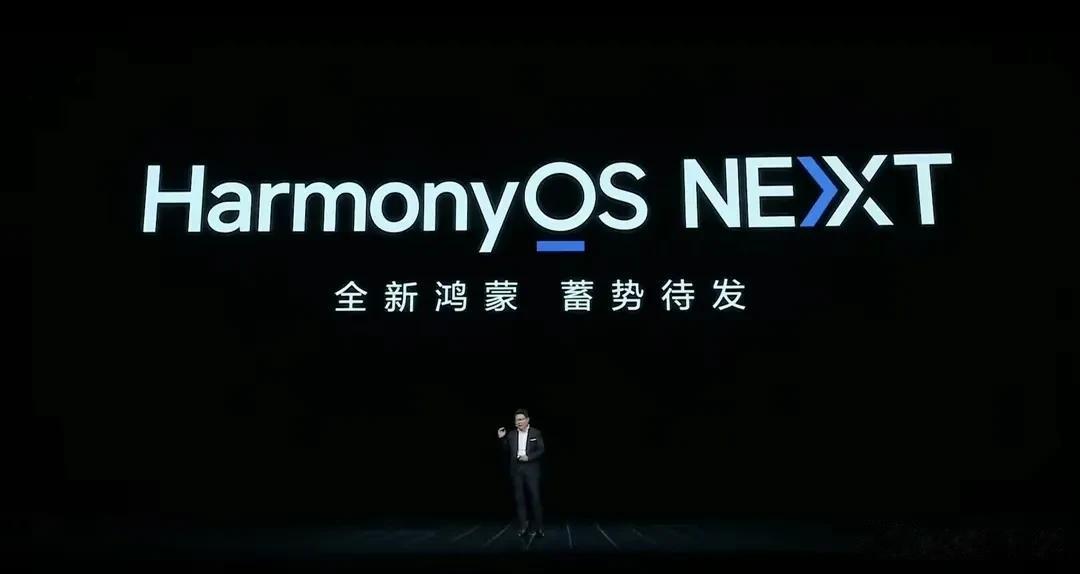 米14系列的硬件配置应该比不过上一代，价格却大概率与上代一致。
至于这么做的“底