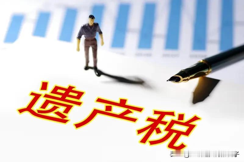 独居女子离世遗产归公？官方通报 46岁上海独居女子蒋女士离世，遗产归公这事引发了