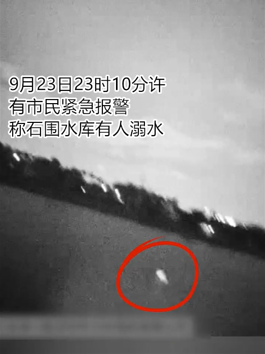 台风天这些画面泪目了，天灾无情人有情，让我们再次为坚守一线的他们点赞！桦加沙登陆