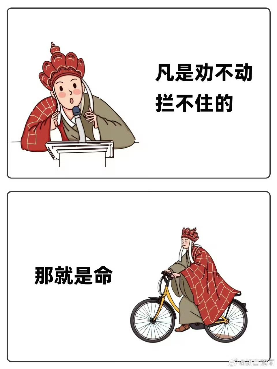 女子为出片生理期潜水被鲨鱼咬伤
 
为了拍几张好看的潜水照片，竟在生理期执意下水